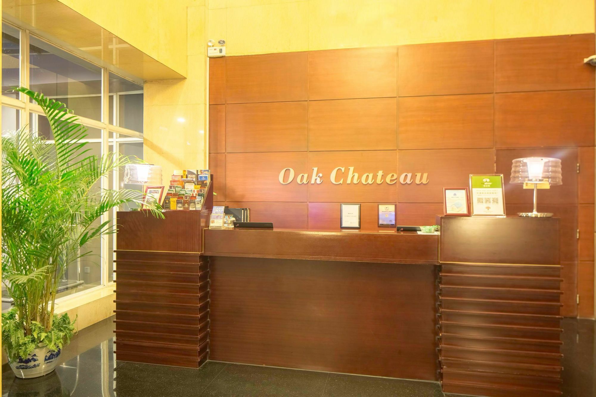 Oak Chateau Pékin  Extérieur photo